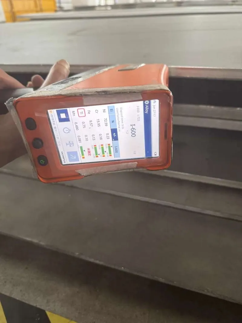 Incoloy600 Incoloy600